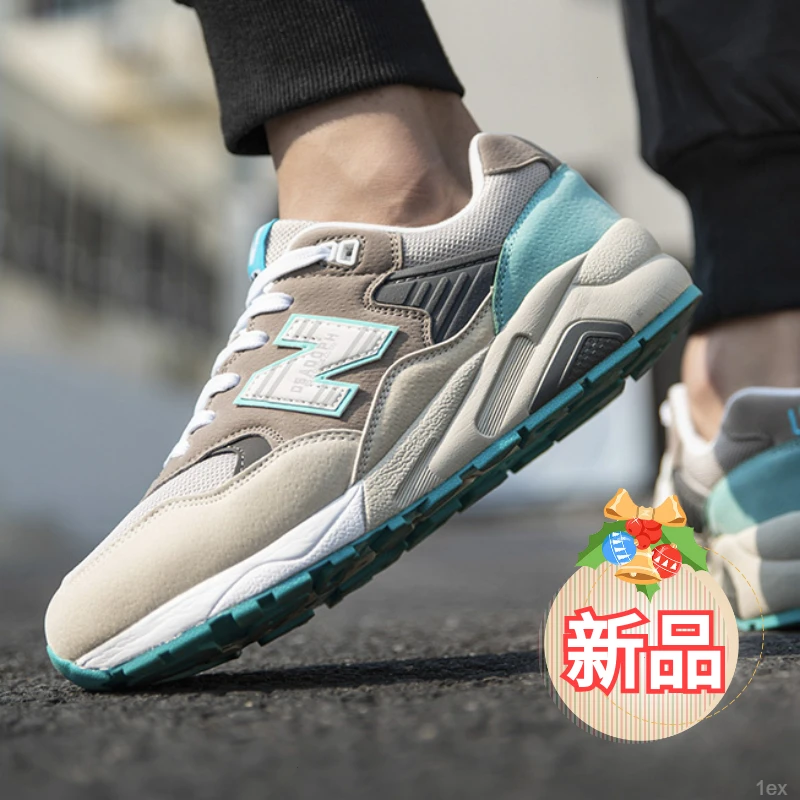 新百伦官方正品潮鞋运动鞋男鞋鞋子潮流百搭户外运动秋季跑步鞋