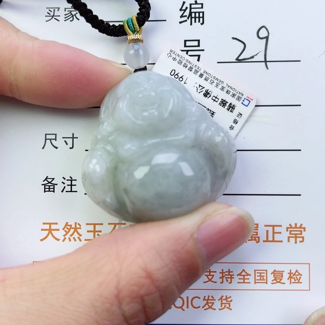 翡翠颈饰未镶嵌佛公