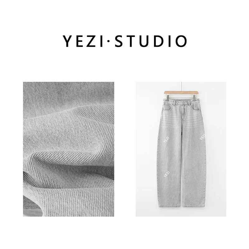 【时尚新趋势】2025早春新疆长绒棉环保染整灰牛仔裤25122413-2/5