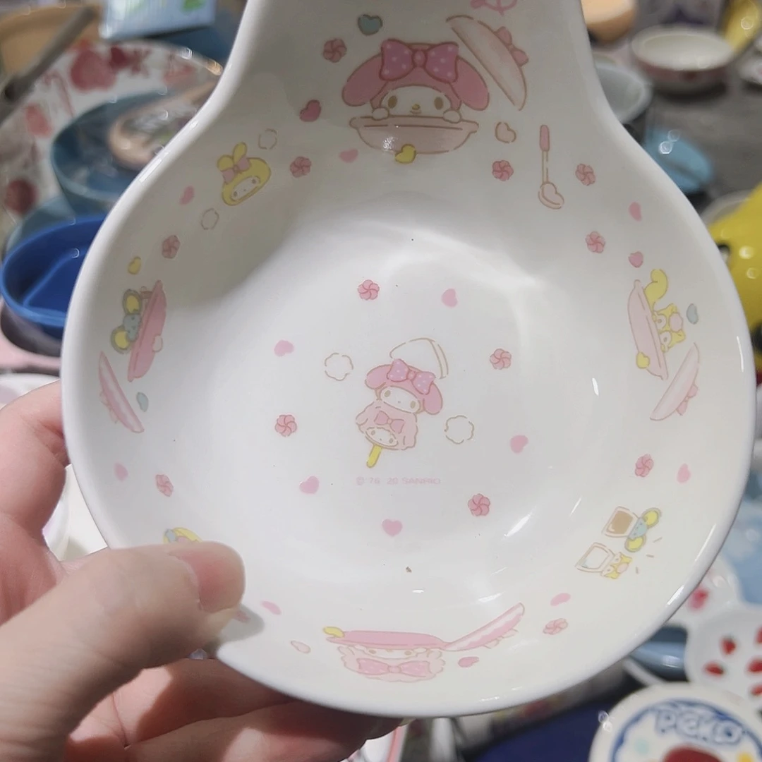 微瑕可爱满20包邮