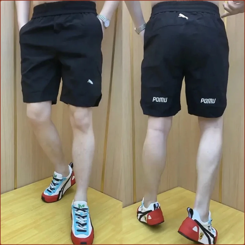 【刺绣速干】夏季新款五分裤男士短裤百搭宽松运动潮牌休闲薄款沙滩