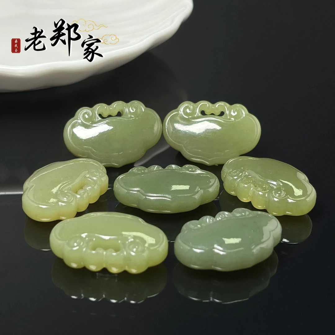 【老郑家】和田玉如意锁挂件 1822 多样性发一件 约19*29*9mm