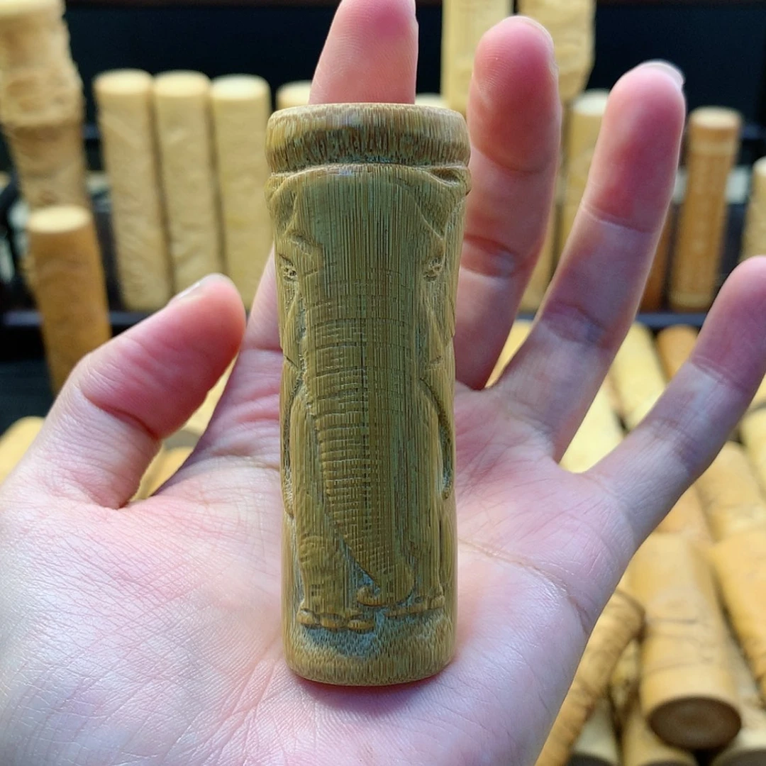 【闪购商品】竹微瑕哈哈哈哈哈哈哈