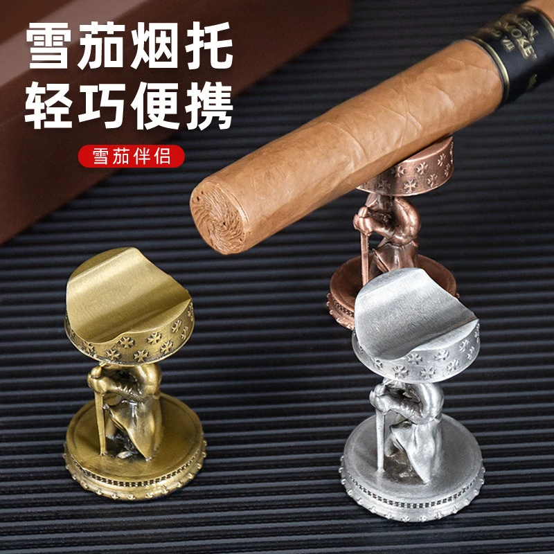 德国品质便携户外防滑底座复古风金属雪茄烟托架可订制雪茄配件AL