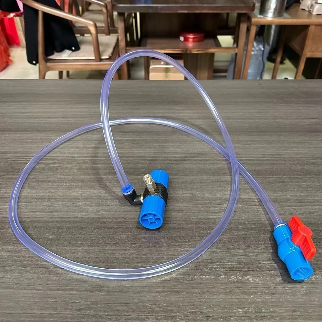 新款空气能搅拌器搅药药器药水机自动射程30-50米打药高压喷枪