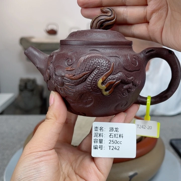 紫砂茶壶紫砂刻绘