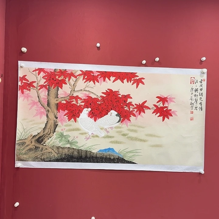 书法感谢你的支持和帮助