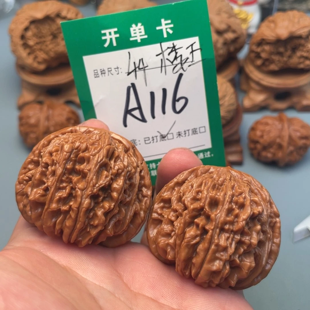 把件文玩核桃文玩