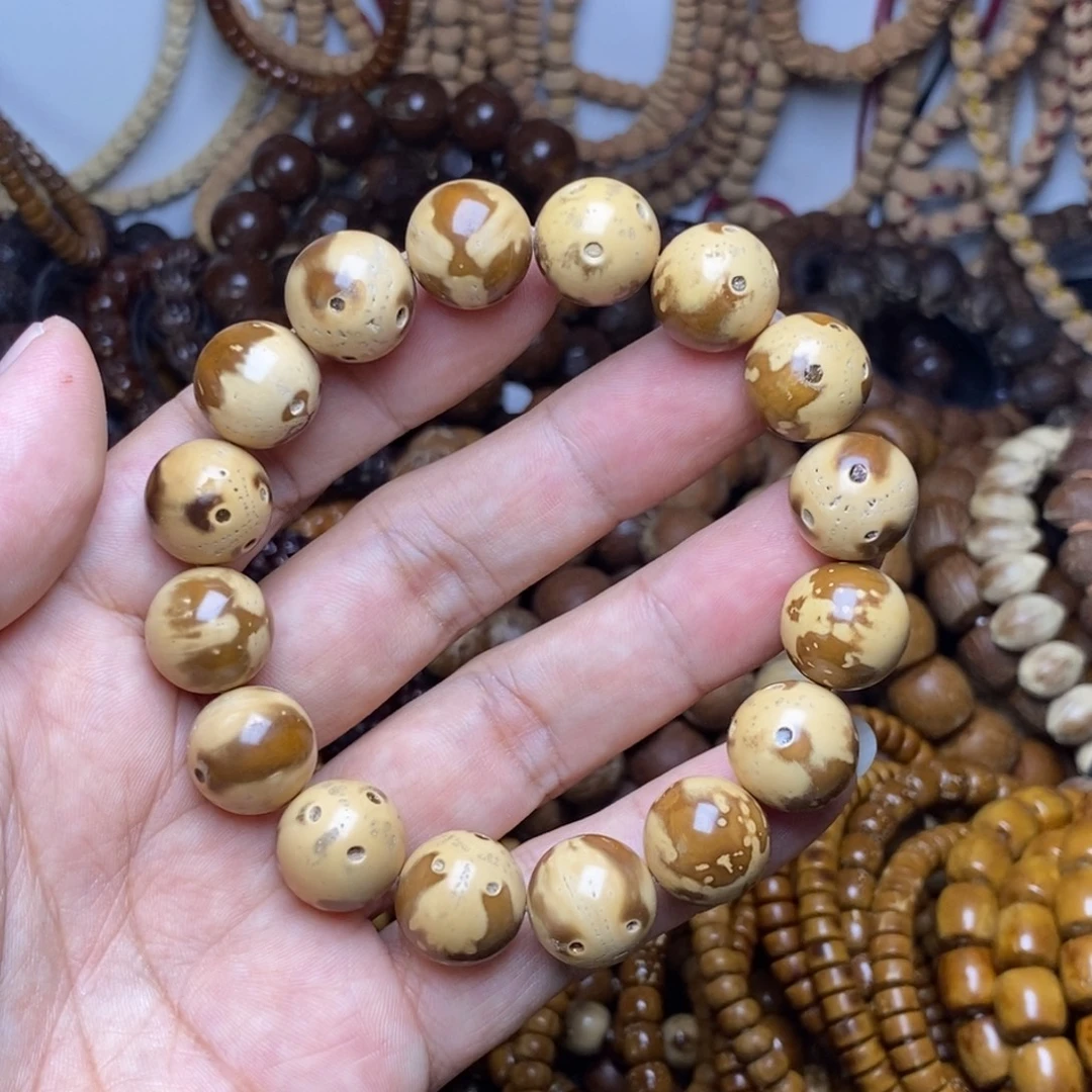 吊坠紫金鼠花皮光珠14尺寸
