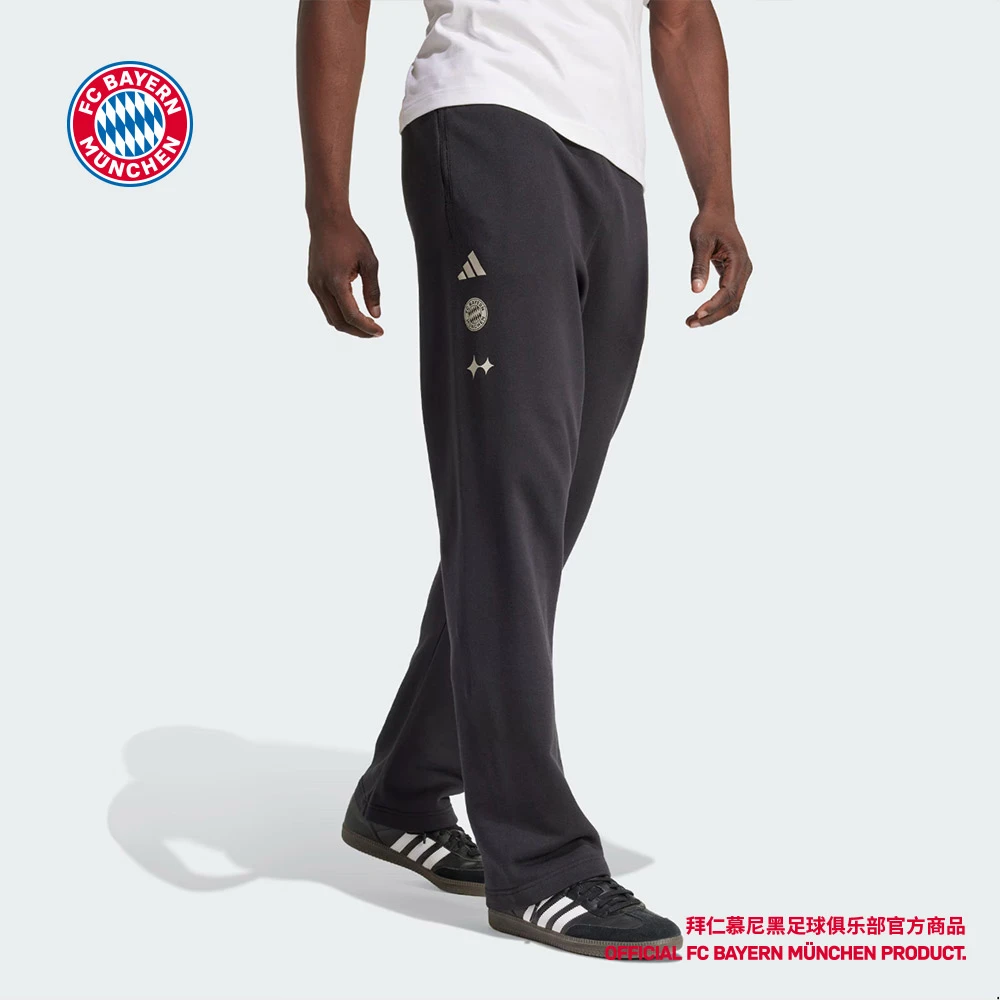 【官网同款】拜仁慕尼黑足球俱乐部丨BSTN 足球休闲文化长裤运动