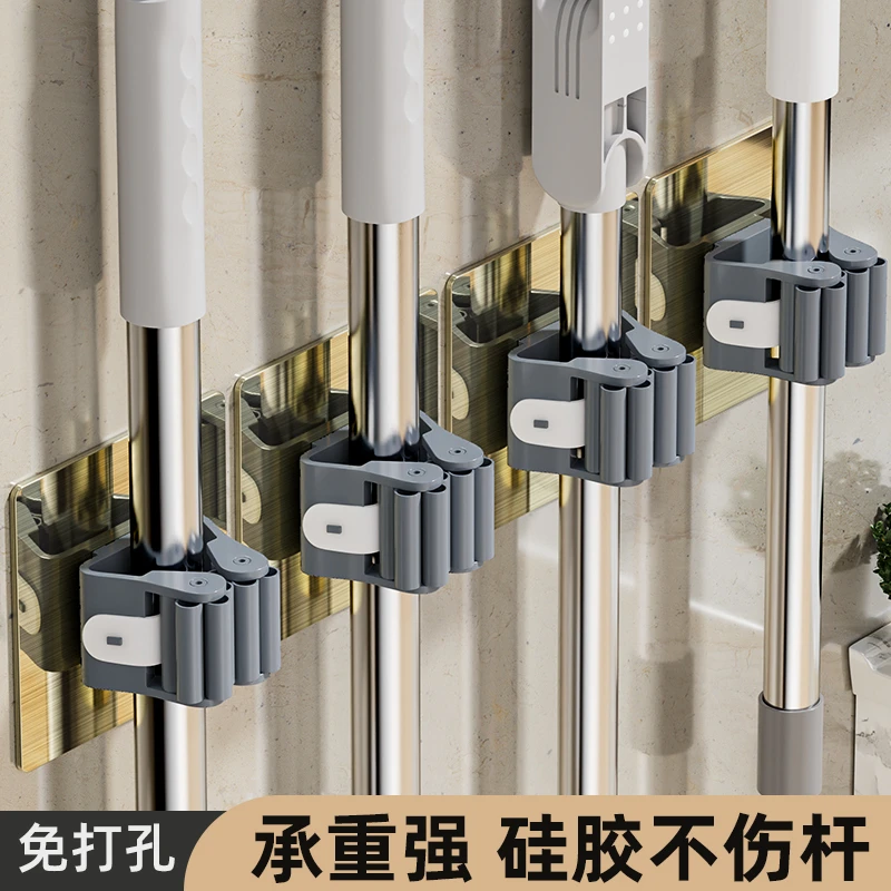 【3个装】卡通拖把挂钩免打孔扫把拖把夹家用卫生间浴室拖把架