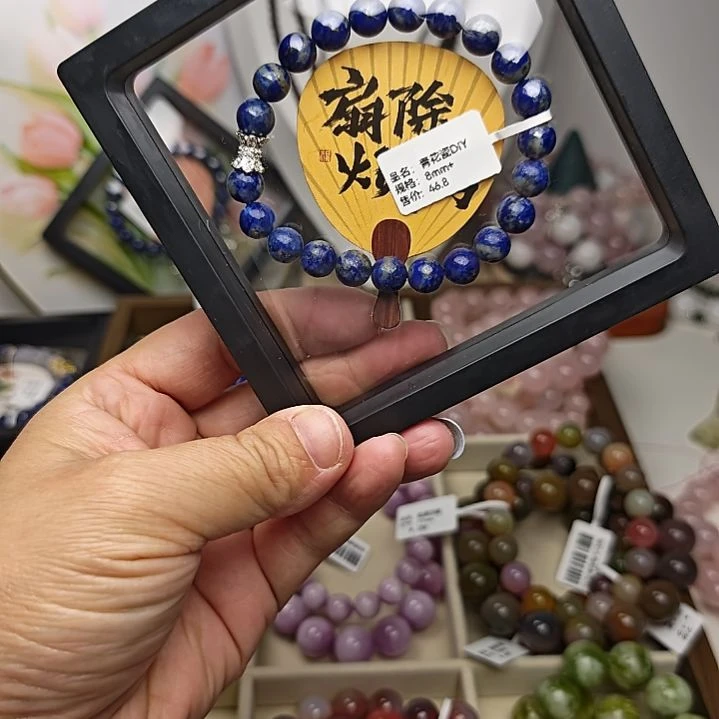 未镶嵌手串水晶阿富汗青金石纯天然DIY设计款。