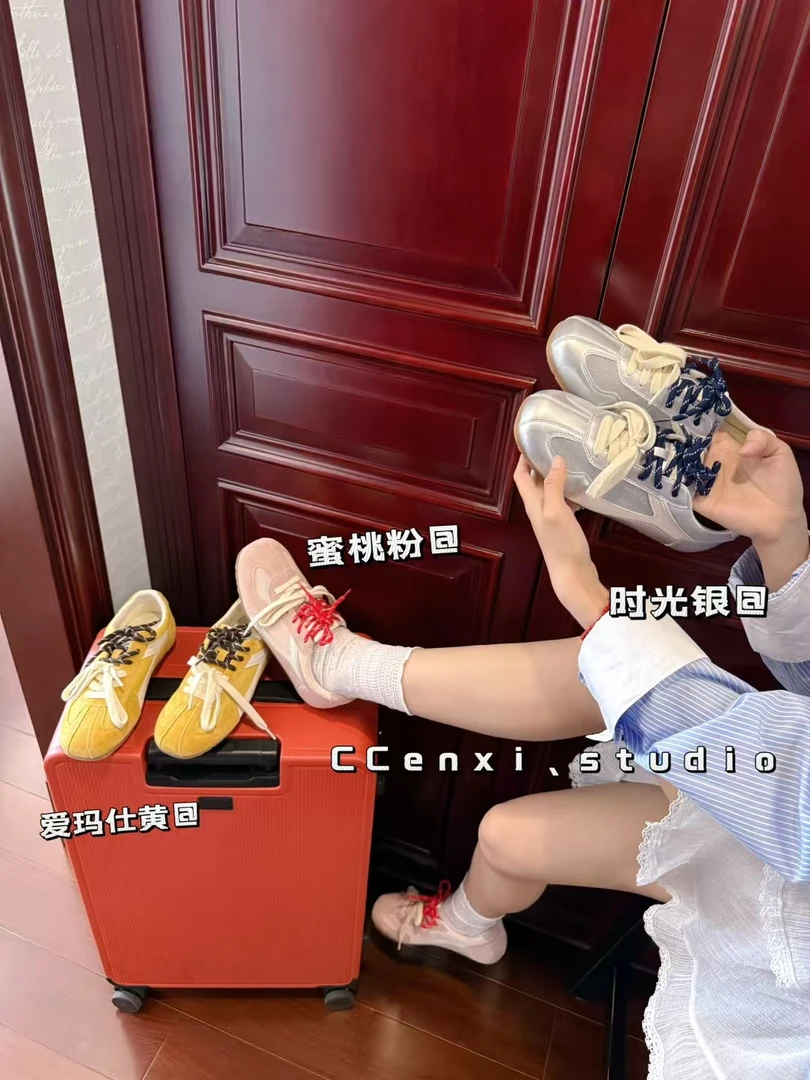 苏茵同款！牛反绒拼接减龄3cm内增底洋气德训休闲鞋AM1931