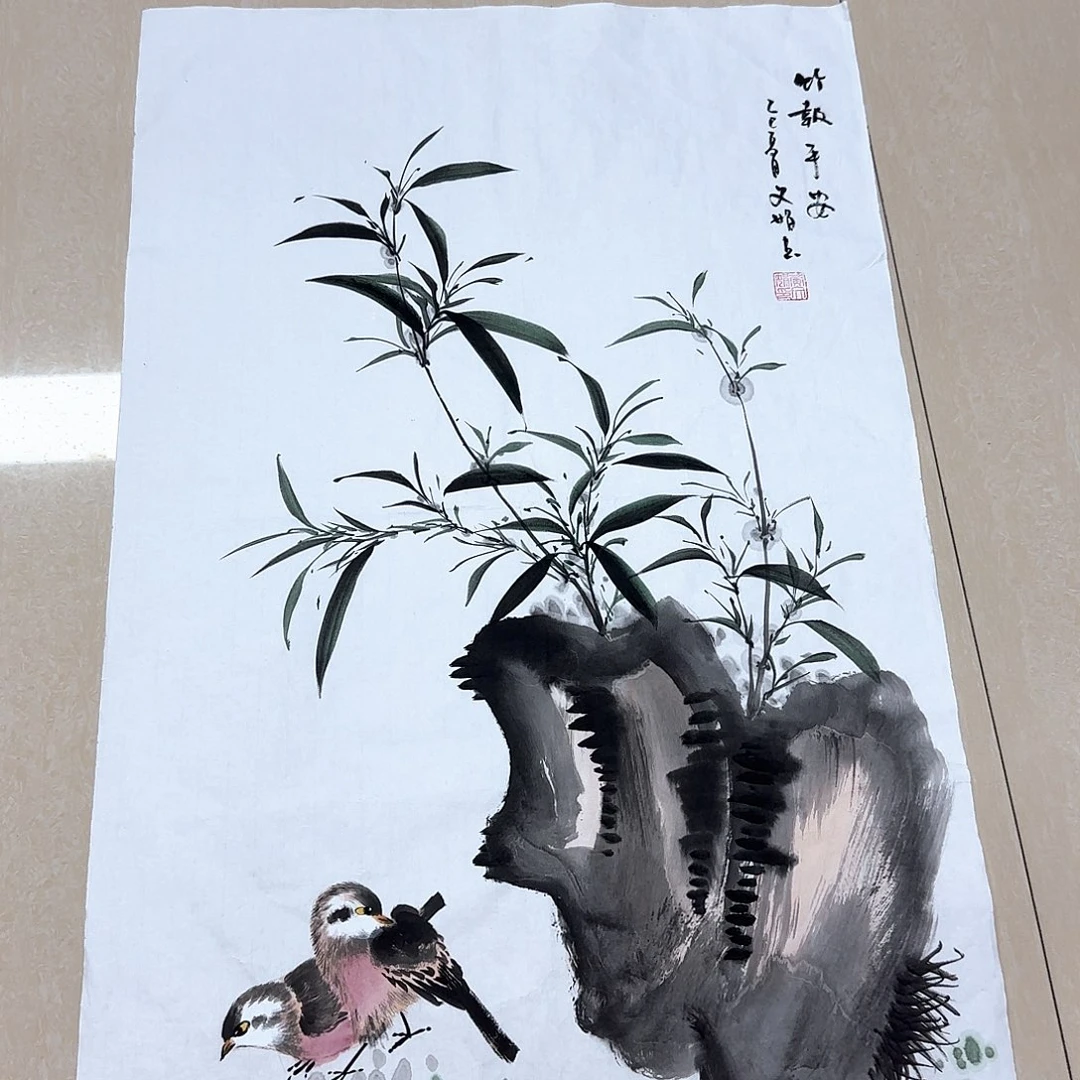 国画国画作品集一个