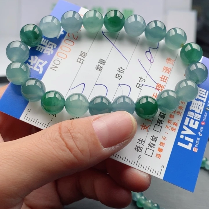 翡翠手链未镶嵌M****f多样性