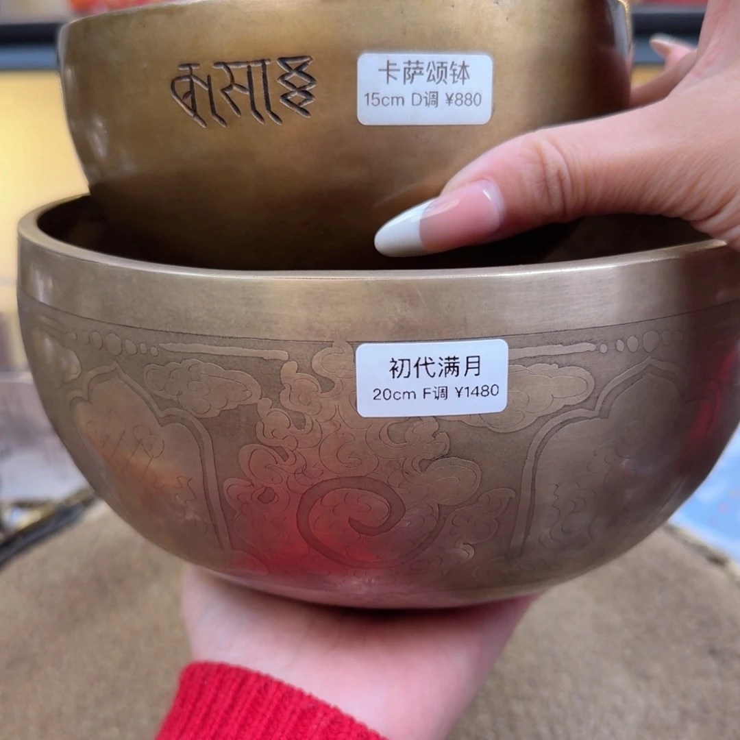 铭****）7788999999899989