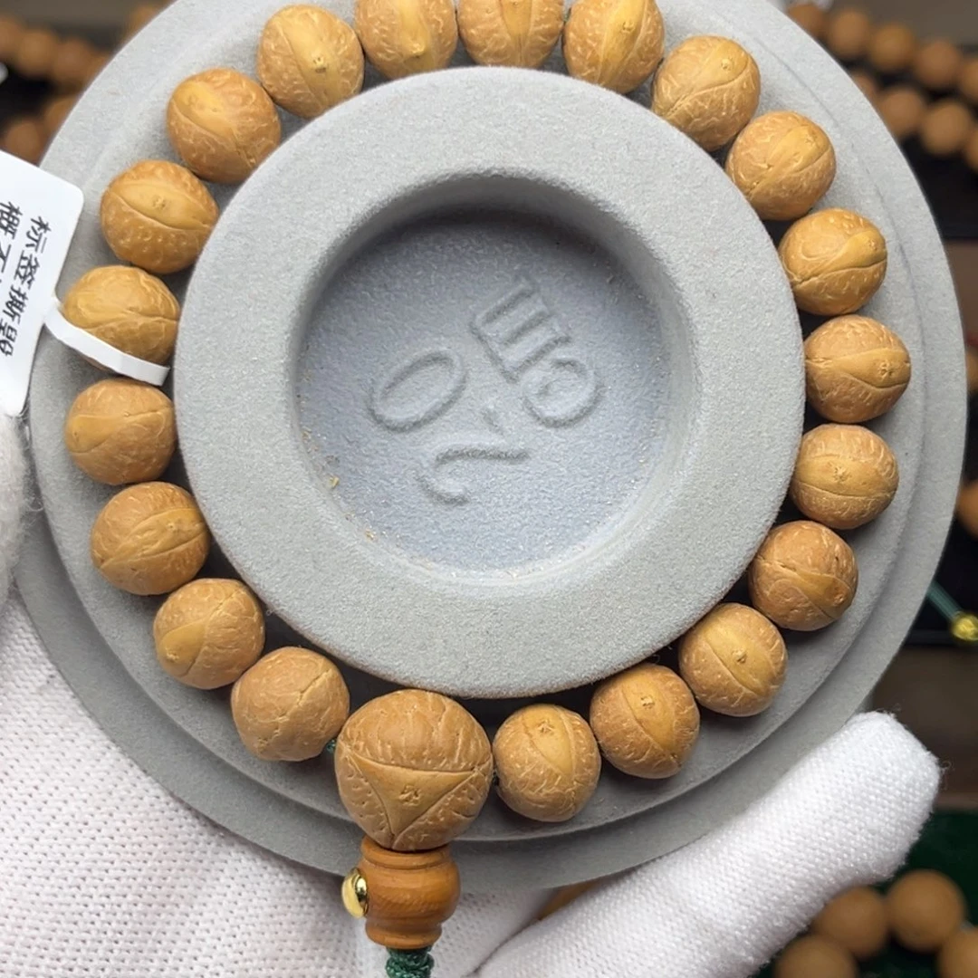 凤眼菩提手串1号12-12.3蝶桩