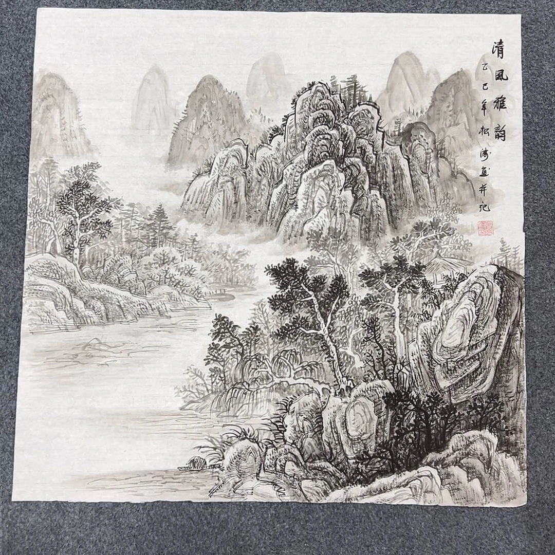 国画W精品书画作品