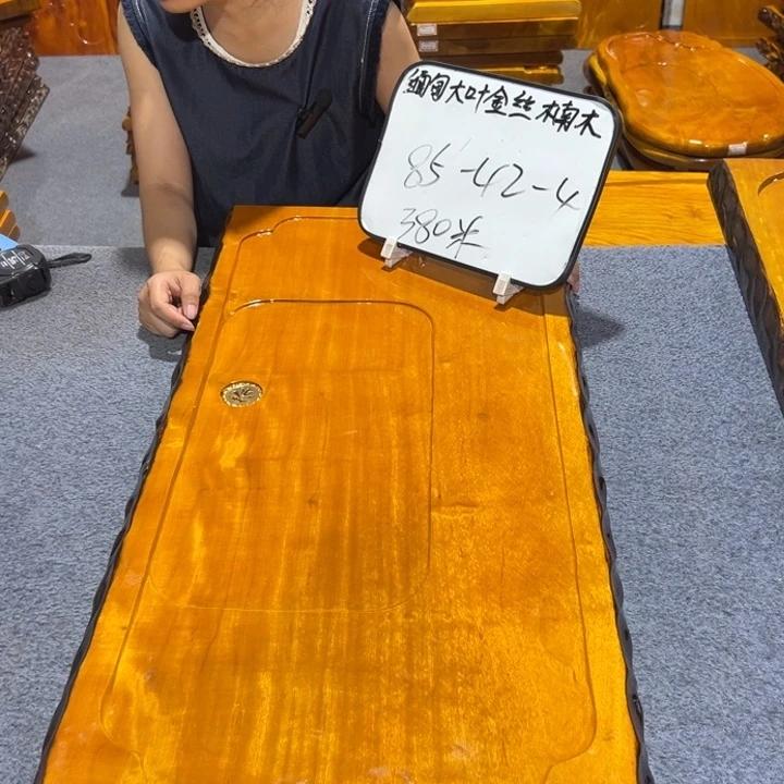 木南****୭缅甸大叶金丝楠木