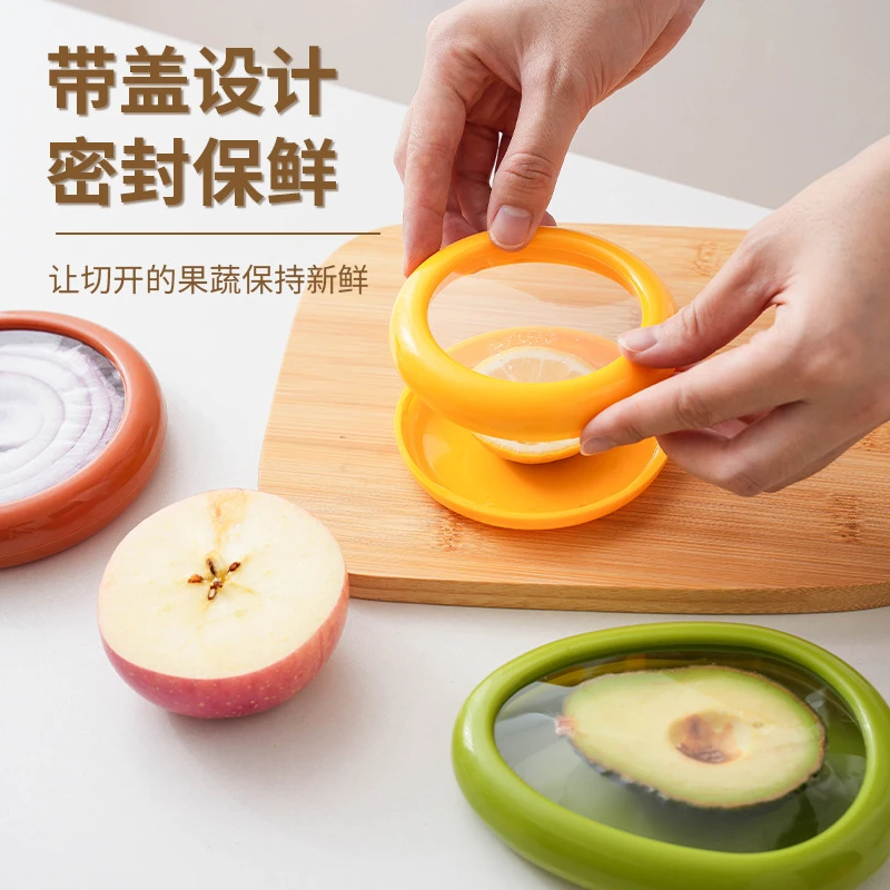 跨境爆款果蔬水果保鲜盒TPU薄膜密封迷你冰箱收纳盒
