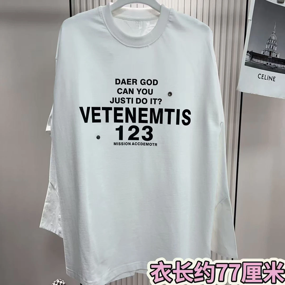 <小勋优选>9328字母印花百搭长袖T恤（预售）
