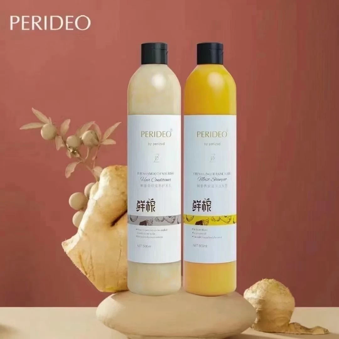 PERIDEO鲜姜养发洗发露丝滑滋养润养养护修护洗发乳