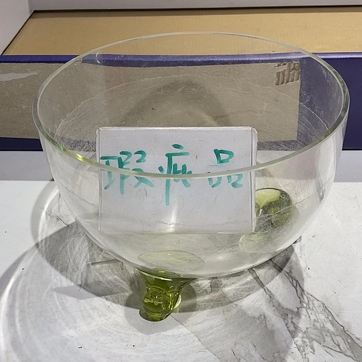 86 号茶周边，不明白可以咨询