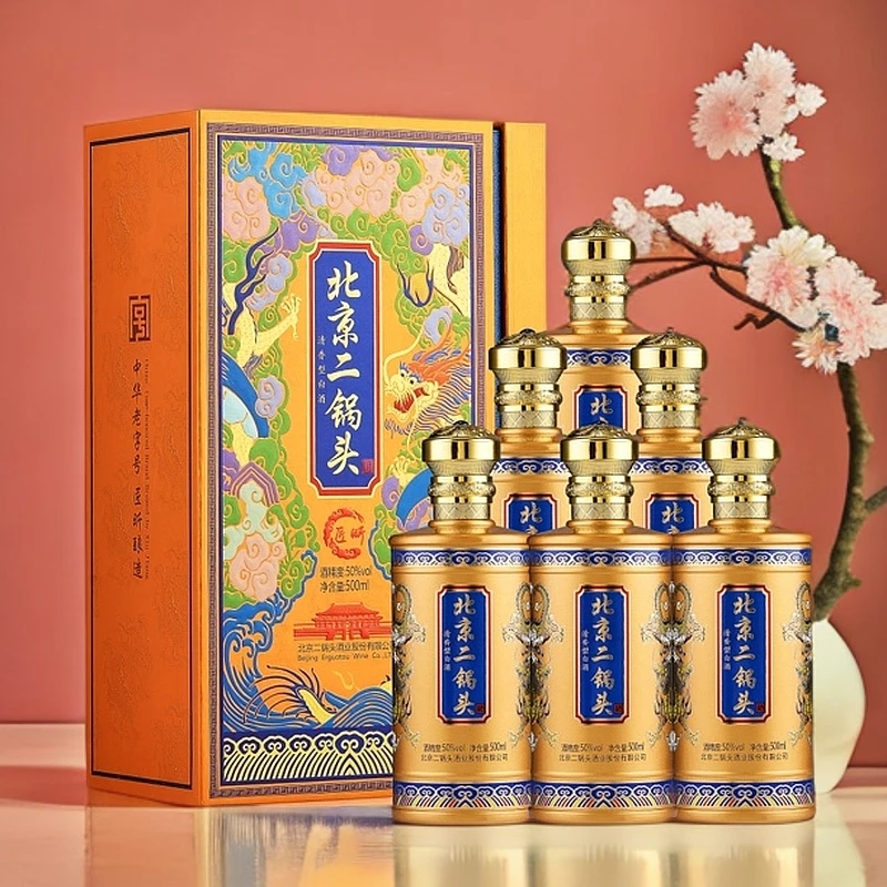 北京二锅头永丰匠昕一箱六瓶50度
