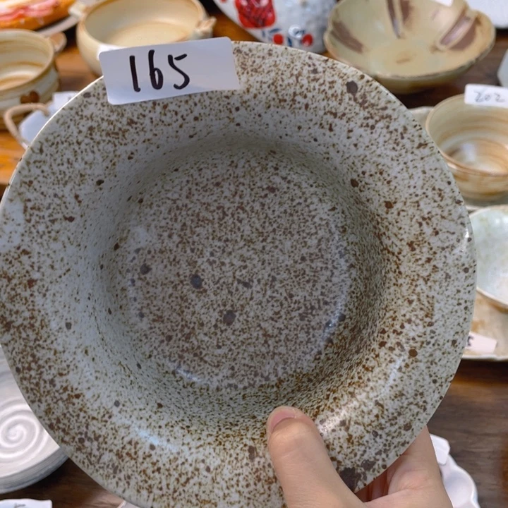 景德镇陶瓷学院等单位联合