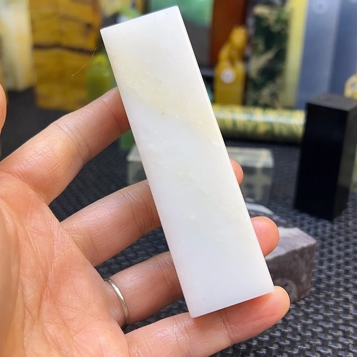 宗***贵青田石印章石印章石