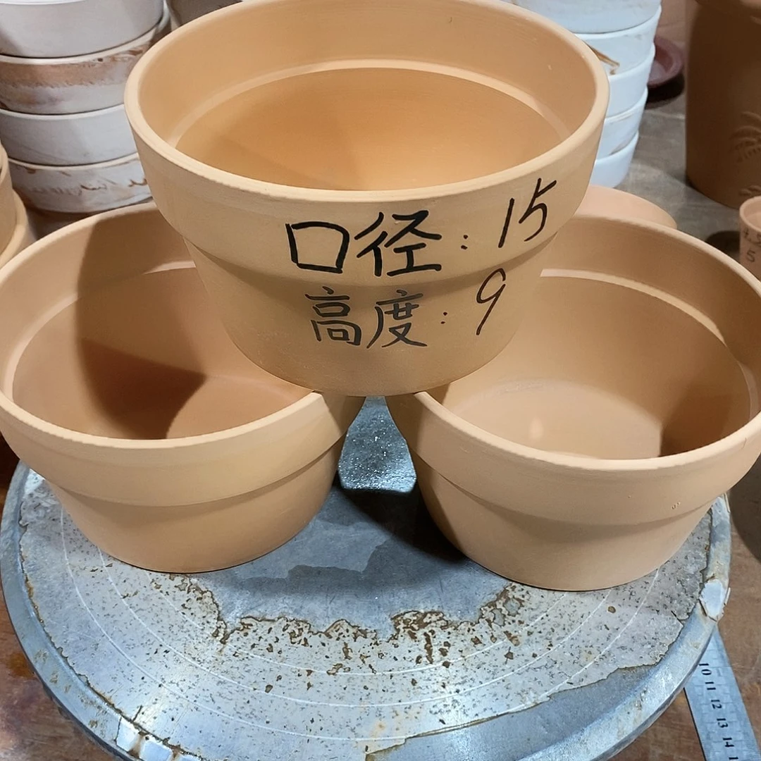 微瑕红陶15×9-3