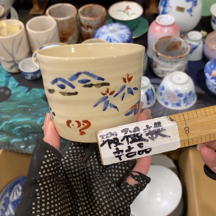 在干嘛呀亲爱呢亲爱这