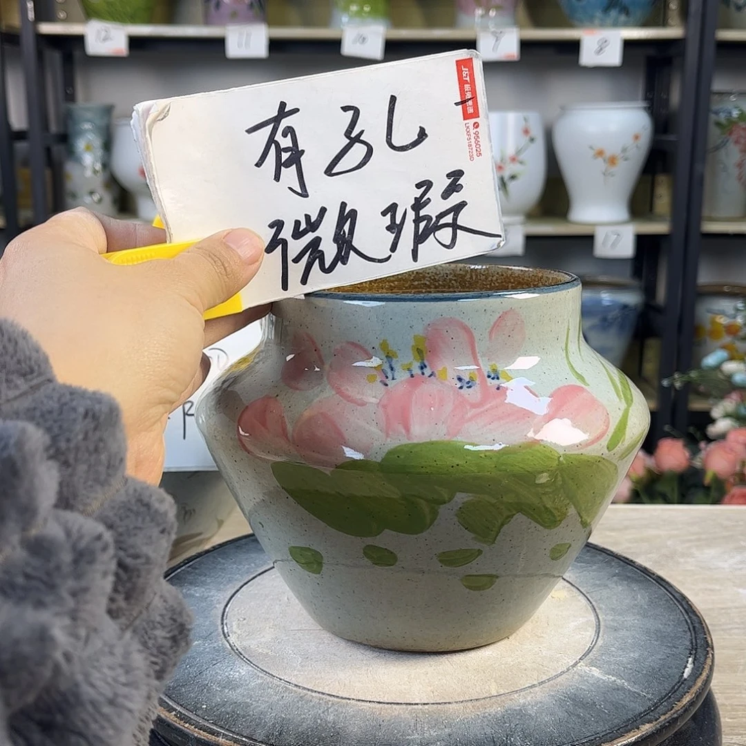 罐1xc景德镇陶瓷花盆