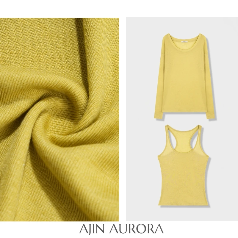 【时光重叠】2025春季新款露肩显瘦背心宽松两件套长袖T恤 - A7