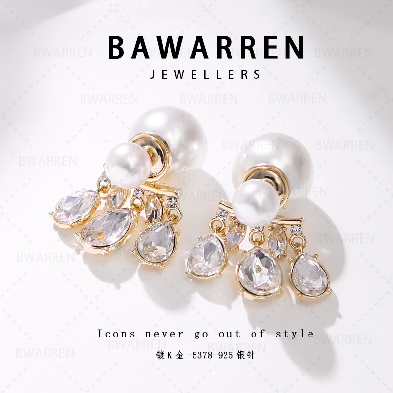 Bawarren 意❤ 5378-【流苏水滴】精致耳环小众欧美优雅