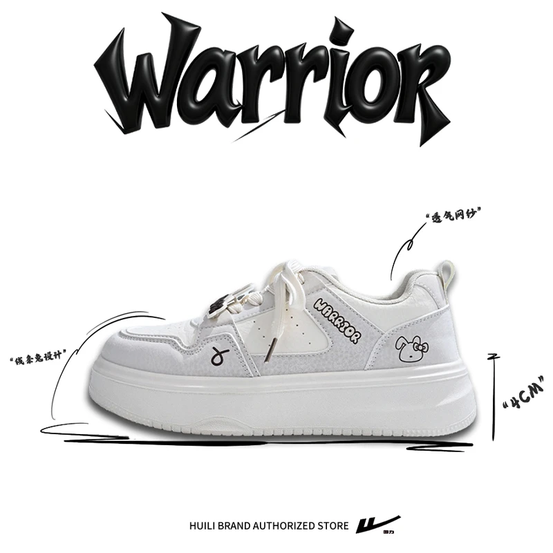 Warrior回力可爱板鞋女秋季新款百搭舒适休闲女鞋舒适增高学生鞋