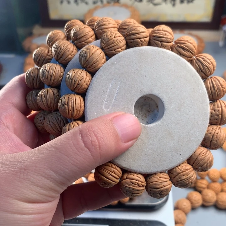 桃核手串野生飞碟15盘锦籽