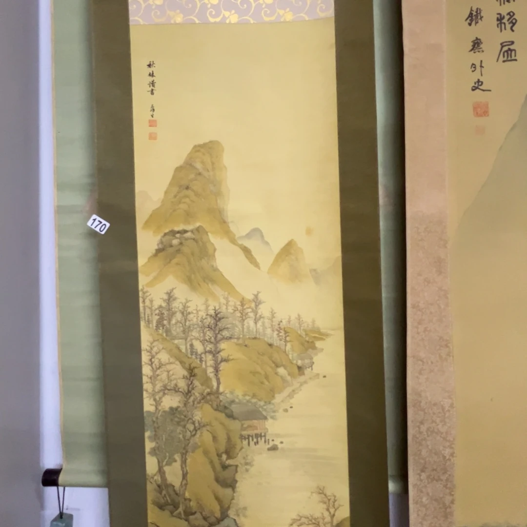 文****2哈哈哈哈哈哈哈哈哈哈170