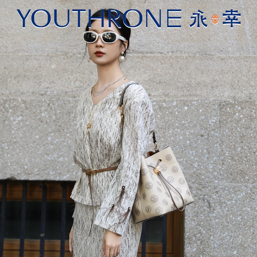 永幸非遗刺绣宝相花单肩轻奢冬季氛围感气质水桶包