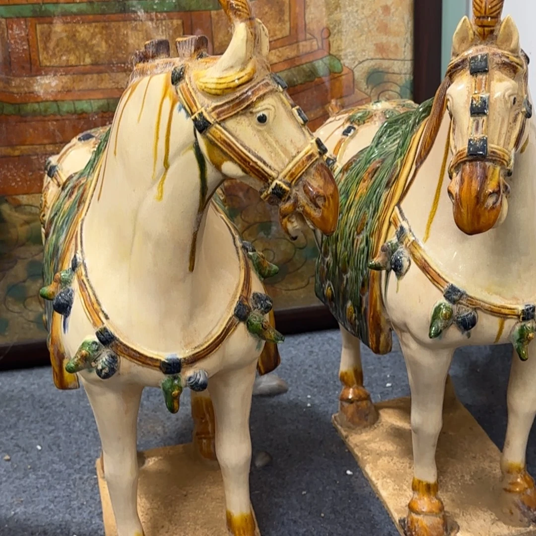 逍***子陶瓷摆件摆件摆件