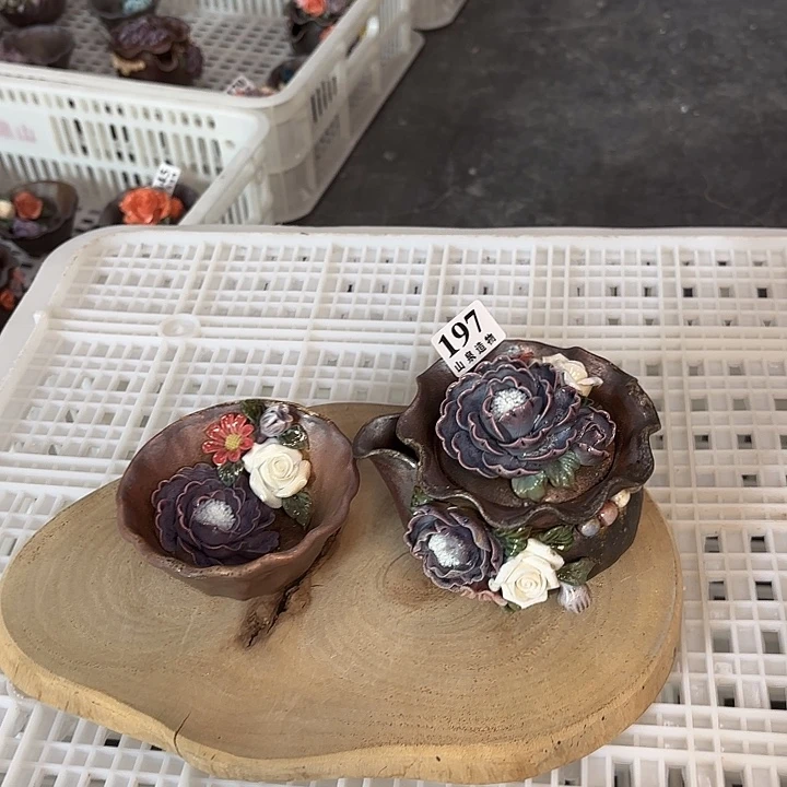 山泉造物手工制作柴烧197一套