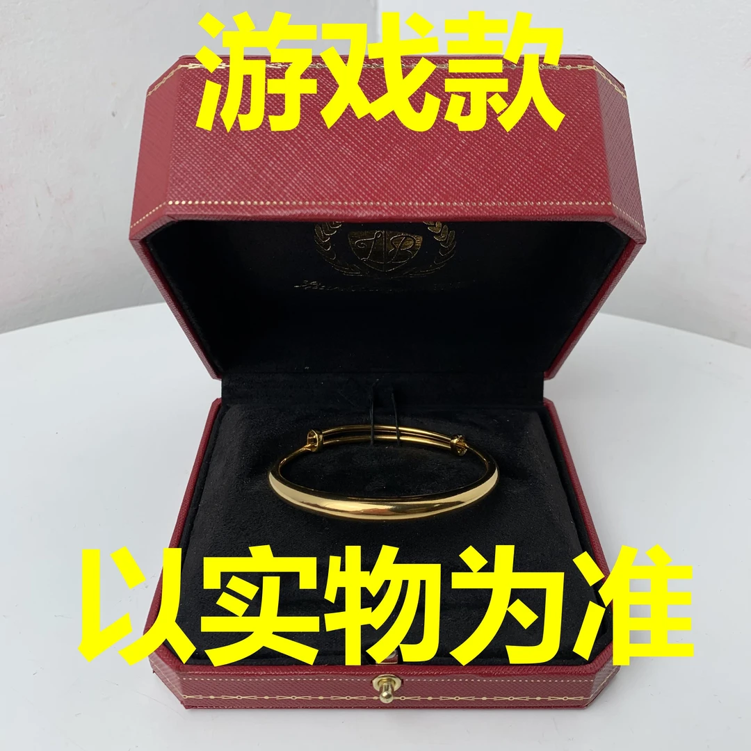 培育红宝石2435红项链--红--精工红项链赠礼盒