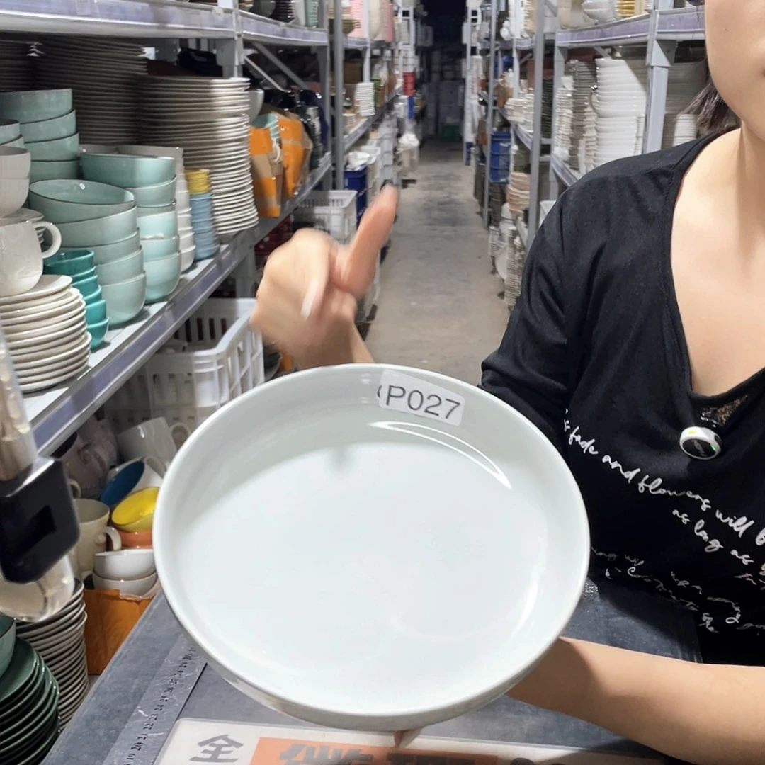 瓷片027                2个