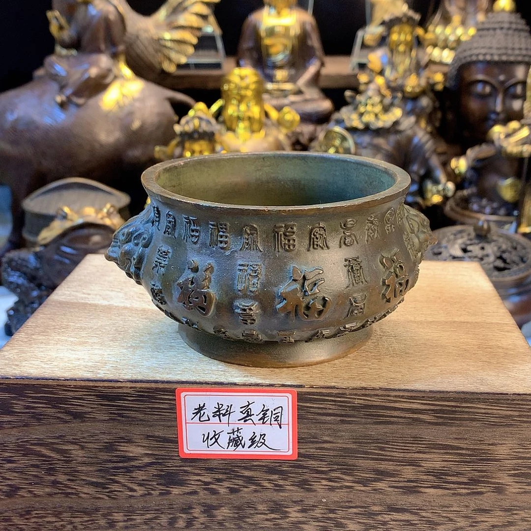 铜直播间推荐古品