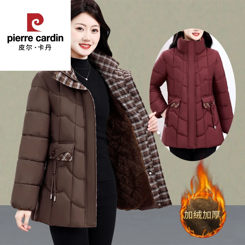 皮尔卡丹妈妈冬季新款加绒加厚棉服棉衣洋气中长款中老年女装保暖