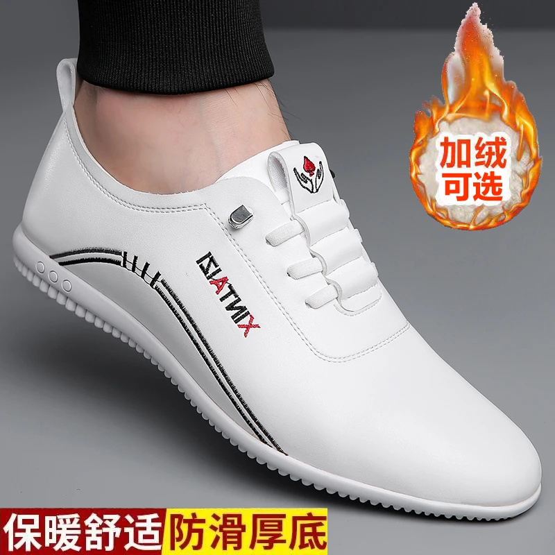 【源头工厂】2025新款男士休闲皮鞋白色百搭软底软面潮鞋韩版豆豆鞋