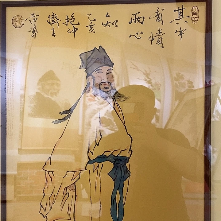竖款颜*大番框中框