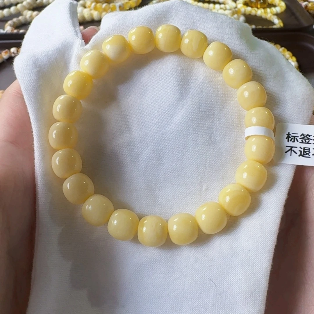 b***m裸石琥珀未镶嵌10mm奶豆