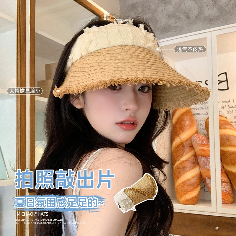 【2025新款海边度假沙滩遮阳帽】防晒帽百搭太阳帽