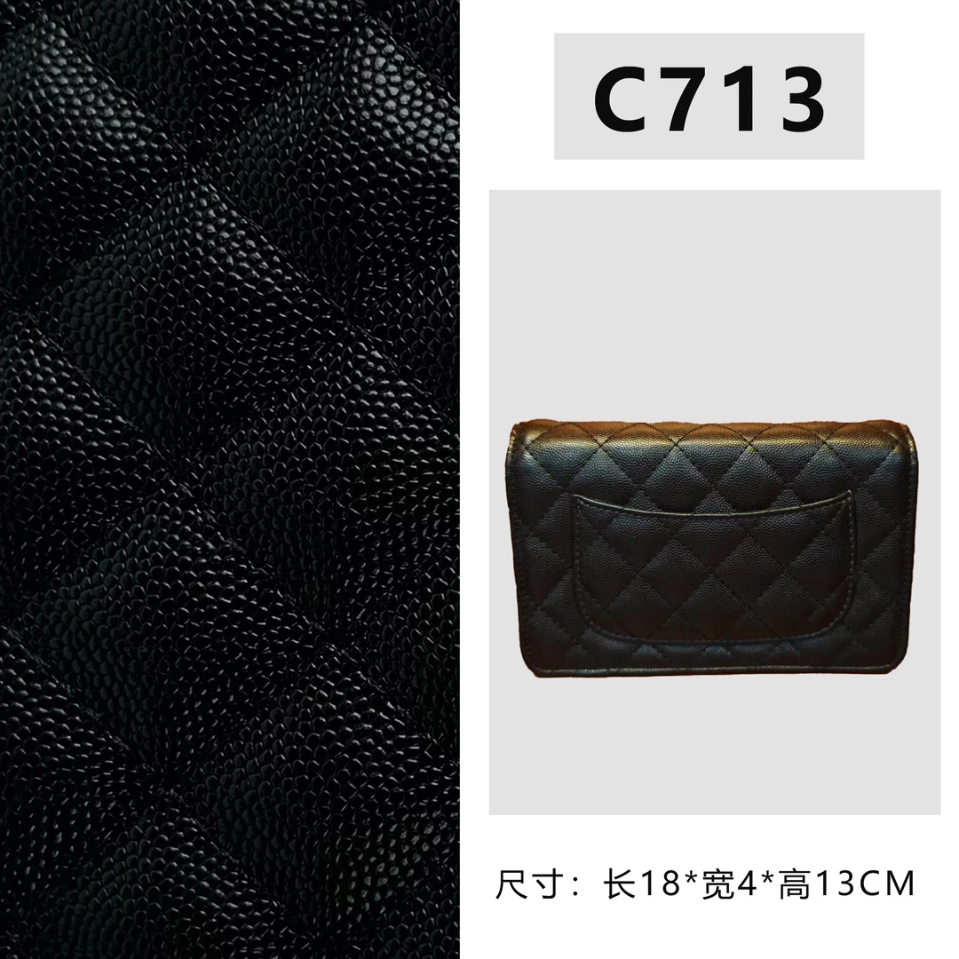 【C713】按编号拍无视主图（尺寸：18*4*13CM）新款黑色女包